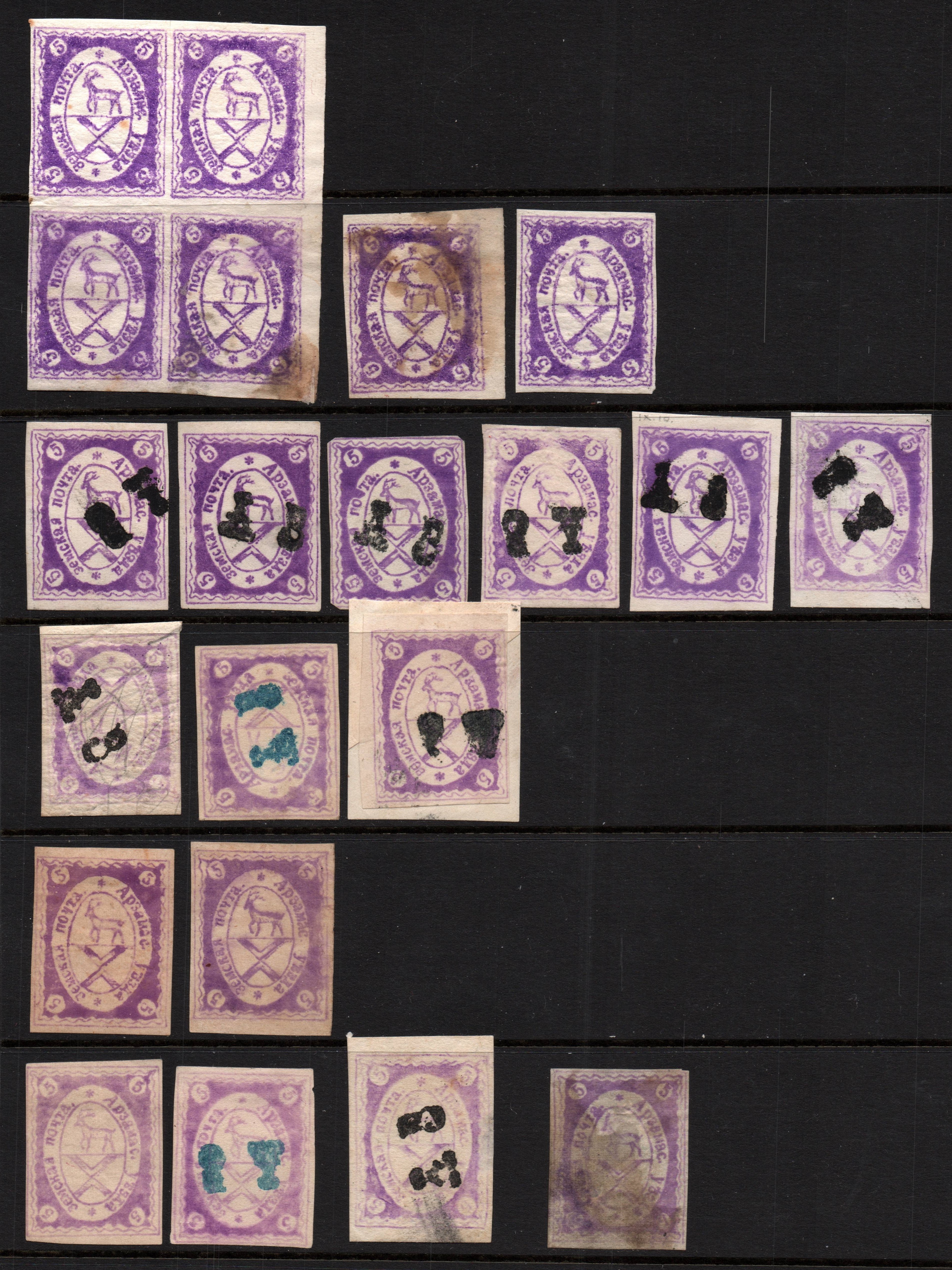 Zemstvo - Akhtyrka-Chern Arzamas Chuchin 4m Schmidt 4 Chuchin 4q Schmidt 4 Chuchin 4q Schmidt 4 Chuchin 4t Schmidt 4 Chuchin 4v Schmidt 4 Chuchin 4w Schmidt 4 Chuchin 4x Schmidt 4 Chuchin 5 Schmidt 5 Chuchin 7 Schmidt 7 Chuchin 7b Schmidt 7 Chuchin 7d Schmidt 7 Chuchin 7g Schmidt 7 Chuchin 7l Schmidt 7 Chuchin 7m Schmidt 7 Chuchin 7n Schmidt 7 Chuchin 7r Schmidt 7 Chuchin 7s Schmidt 7 Chuchin 7t Schmidt 7 Chuchin 7v Schmidt 7 Chuchin 8 Schmidt ? 